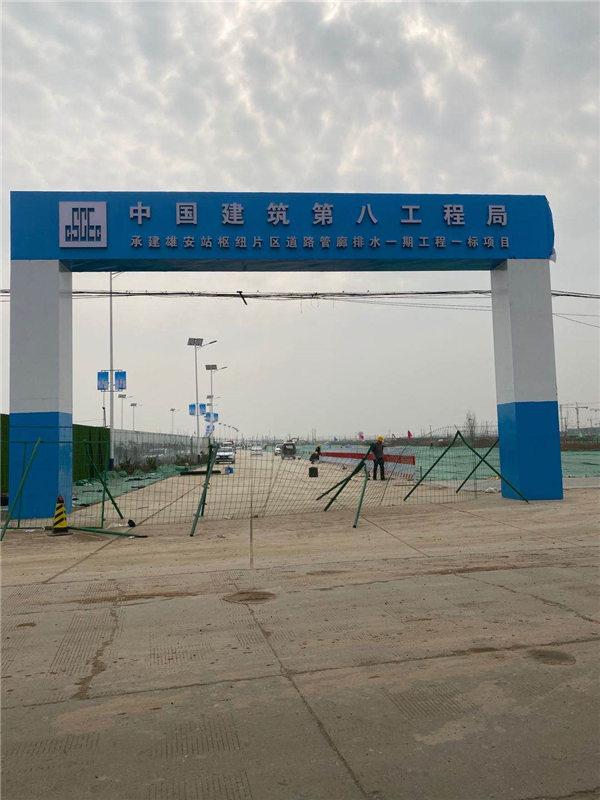 鋼筋數(shù)控彎箍機(jī)